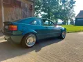 Volkswagen VW Corrado G60 US Modell