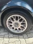Audi 80 Cabrio 2,3l  NG 5 Zylinder