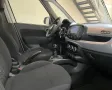 Fiat 500L 1.3 Multijet 95 CV Cross