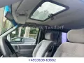Volkswagen T4 Multivan