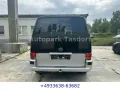 Volkswagen T4 Multivan