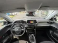 Peugeot 208 ACTIVE PACK PURETECH 100