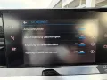 Peugeot 208 ACTIVE PACK PURETECH 100