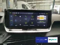 Peugeot 2008 GT 131 Navi Full-LED CarPlayKAM