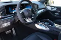 Mercedes-Benz GLE 63 S AMG 4Matic+Coupe *Herst-Gar*2-Hand*Mass