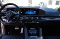 Mercedes-Benz GLE 63 S AMG 4Matic+Coupe *Herst-Gar*2-Hand*Mass