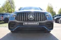 Mercedes-Benz GLE 63 S AMG 4Matic+Coupe *Herst-Gar*2-Hand*Mass