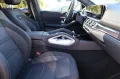 Mercedes-Benz GLE 63 S AMG 4Matic+Coupe *Herst-Gar*2-Hand*Mass