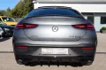 Mercedes-Benz GLE 63 S AMG 4Matic+Coupe *Herst-Gar*2-Hand*Mass