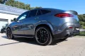 Mercedes-Benz GLE 63 S AMG 4Matic+Coupe *Herst-Gar*2-Hand*Mass