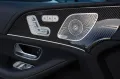 Mercedes-Benz GLE 63 S AMG 4Matic+Coupe *Herst-Gar*2-Hand*Mass