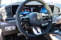 Mercedes-Benz GLE 63 S AMG 4Matic+Coupe *Herst-Gar*2-Hand*Mass