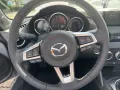 Mazda MX-5 1.5L SKYACTIV-G (132 hp)
