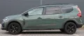 Dacia Jogger Extreme*5JAHRE GARANTIE*KAMERA*1 HAND*LED