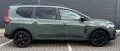 Dacia Jogger Extreme*5JAHRE GARANTIE*KAMERA*1 HAND*LED