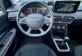 Dacia Jogger Extreme*5JAHRE GARANTIE*KAMERA*1 HAND*LED