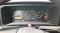 Volkswagen VW Passat B3 35i GL 1,6 TD SB Oldtimer  Or...