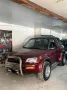 Toyota RAW4 Delta 4x4 Breitbau