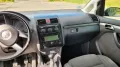 Volkswagen VW Touran 1.6 FSI Comfortline* Steuerkette...