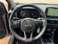 Kia Picanto 1.0 Vision NAVI KAMERA SITZHEIZUNG