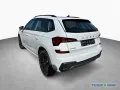 Skoda Kamiq Balance, DSG