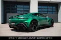 Aston Martin V8 Vantage 4.0 V8 PERFORMANCESITZ KARBON B&W