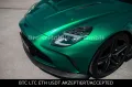 Aston Martin V8 Vantage 4.0 V8 PERFORMANCESITZ KARBON B&W