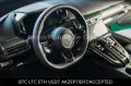 Aston Martin V8 Vantage 4.0 V8 PERFORMANCESITZ KARBON B&W