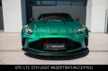 Aston Martin V8 Vantage 4.0 V8 PERFORMANCESITZ KARBON B&W