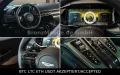 Aston Martin V8 Vantage 4.0 V8 PERFORMANCESITZ KARBON B&W