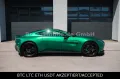 Aston Martin V8 Vantage 4.0 V8 PERFORMANCESITZ KARBON B&W