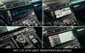 Aston Martin V8 Vantage 4.0 V8 PERFORMANCESITZ KARBON B&W