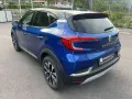 Other RENAULT Captur Full Hybrid E-Tech 145 CV Techno