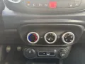 Fiat 500L Pro 1.6 MJT 120CV Mirror