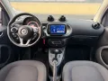 Smart ForTwo coupe Passion R-Kamera Scheckheft Carplay