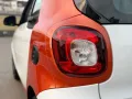 Smart ForTwo coupe Passion R-Kamera Scheckheft Carplay