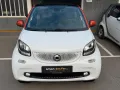Smart ForTwo coupe Passion R-Kamera Scheckheft Carplay