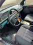Mercedes-Benz Mercedes 124 230TE Tausche