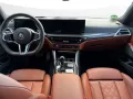 ALPINA B3 GT Touring SWITCH-TRONIC Allrad