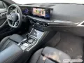ALPINA D4 S Gran Coupé SWITCH-TRONIC Allrad
