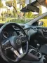 Nissan Qashqai 1.5 dCi N-Connecta