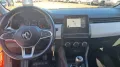 Other Renault Clio Blue dCi 100 CV 5 porte Evolution