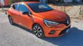 Other Renault Clio Blue dCi 100 CV 5 porte Evolution