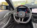 BMW M4  Competition M xDrive Cabrio LCI Carbon Assis