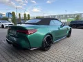 BMW M4  Competition M xDrive Cabrio LCI Carbon Assis