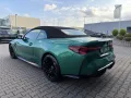 BMW M4  Competition M xDrive Cabrio LCI Carbon Assis