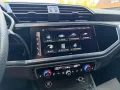Audi Q3 45 TFSI e 3xS line*245PS*Plughybrid*RFK*Led*A