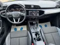 Audi Q3 45 TFSI e 3xS line*245PS*Plughybrid*RFK*Led*A