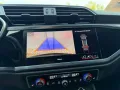 Audi Q3 45 TFSI e 3xS line*245PS*Plughybrid*RFK*Led*A