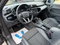 Audi Q3 45 TFSI e 3xS line*245PS*Plughybrid*RFK*Led*A